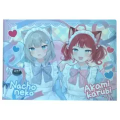 Item thumbnail for item 17d53010-0096-4664-b161-e718ff005ad5