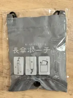 Item thumbnail for item c65283f4-fa8e-413b-8626-0cc7a42542aa