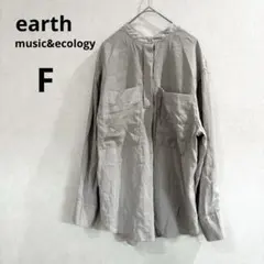 Item thumbnail for item aad13236-e38d-46d9-9725-892587196aa2