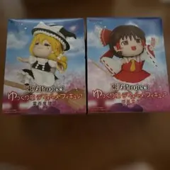 東方Project ゆっくり風デフォルメフィギュア 霊夢 魔理沙のサムネイル