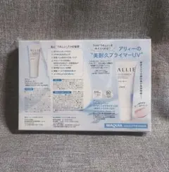 ♬【新品】MAQUIA 2024年6月号 増刊付録