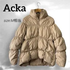 Acka エーカ ダウンジャケット ベージュ ボリューム袖 ダウン90% 訳あり