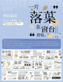 Item thumbnail for item c7933f90-515e-4527-b1cb-4647f64d68b7