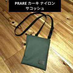 Item thumbnail for item 52aaa7fe-c936-4f97-ac4a-eec28f2df98e