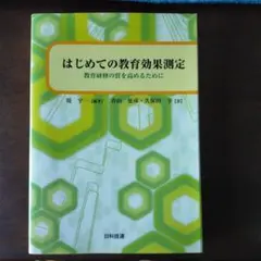 Item thumbnail for item 58365ba5-3e46-45d1-acf8-516e91054215