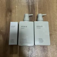 新品AKNIR シャンプー トリートメント セラム　3点セット