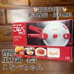 Item thumbnail for item 300c8246-209b-445b-b2ca-7167d3daaa0d