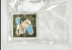 玉座　アクリルタイル　購入特典　山本武