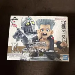 ジョジョの奇妙な冒険 F賞 ポルナレフ＆チャリオッツ(子供)