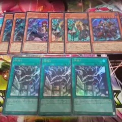 遊戯王　カオスオリジンズ　ブリッツクリーク　神鳴り　まとめ　セット