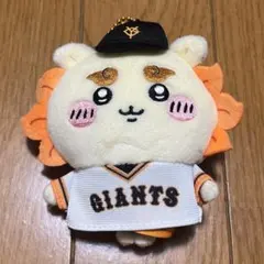 2026年最新】Giants ちいかわの人気アイテム - メルカリ