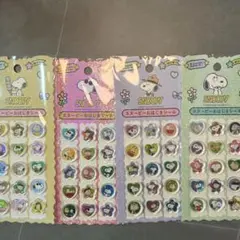 【正規品】PEANUTS SNOOPY スヌーピー おはじきシール 4種セット