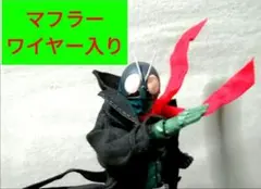 Item thumbnail for item 47630387-812a-480e-91df-ddea3a3155a1