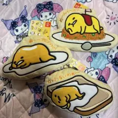 サンリオ　ぐでたま　リールパスケース　３種　セット　プライズ