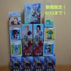 遊戯王 インセクター羽蛾 フィギュア 20個セット - メルカリ 遊戯王 インセクター羽蛾 フィギュア20個セット