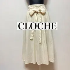 CLOCHE クロシェ リネン混 フレアスカート サイドリボン アイボリーのサムネイル