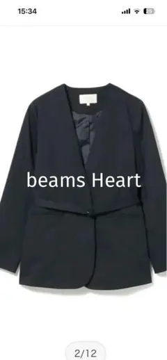 BEAMS HEART / ノーカラー ベルテッドジャケット