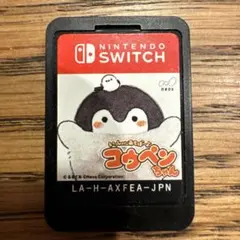【動作確認済み】ニンテンドースイッチ「コウペンちゃん 」ソフト ペンギン