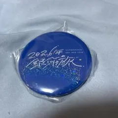 2026年最新】ハンブレ 缶バッジの人気アイテム - メルカリ