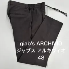giab's ARCHIVIO ジャブス アルキヴィオ　48 ブラウン　新品のサムネイル