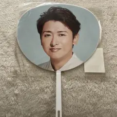 ARASHI 大野智 うちわ 20th Anniversary