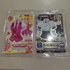 アイカツカード 復刻アイカツ！星宮いちご 藤堂ユリカ2枚バラ売り不可