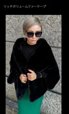 新品未開封　JENNE 黒 ファーポンチョ オープンフロント 2026年最新】jenne リッチボリュームファーケープの人気アイテム