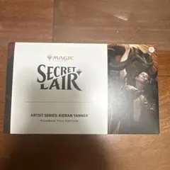 MTG Secret Lair 「Back in My Day!」ノンフォイル版 - メルカリ