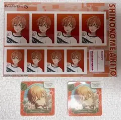 プロセカ 東雲彰人 まとめ売り３点