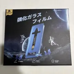 MAGIC JOHN 強化ガラスフィルム 2枚入り