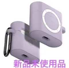 ⭐️Spigen AirPods 3 ケース ラベンダー iPodデザイン⭐️