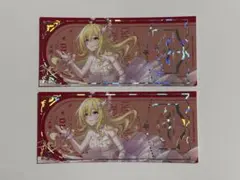 2025年最新】黒埼ちとせの人気アイテム - メルカリ