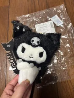 サンリオ　クロミ　マスコットホルダー