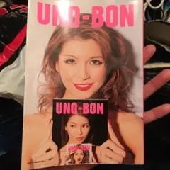 Item thumbnail for item d3bc378f-1e82-42e2-89d9-452ac7686057