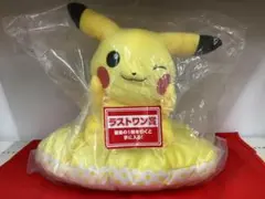 Item thumbnail for item bf704c3d-90e1-417e-9fd3-13f9cdb97ce6