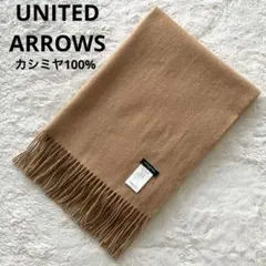 Item thumbnail for item c4bc49c0-81d5-42b8-ac07-535bc198d820