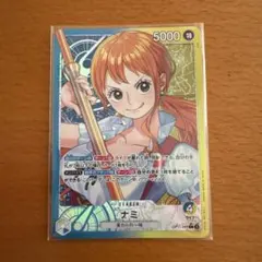 ワンピースカード ナミ リーダーパラレル 神速の拳 - メルカリ