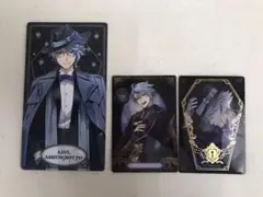 ツイステ メタカ ウエハース アルカナカード アズールアーシェングロット