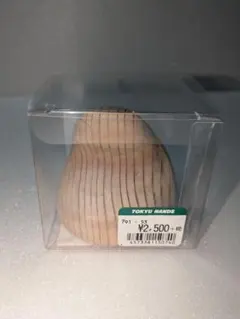 Item thumbnail for item 5eb387ed-3241-4538-8c1f-75d86571d527