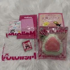 Mellojoy クリームまみれ大福 グァバ