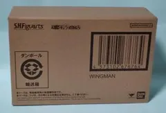 t*ラ様 S.H.Figuarts 真骨彫製法 ウイングマン