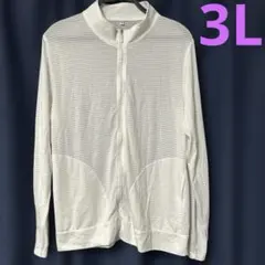 Item thumbnail for item 7d3c6a18-9d3e-4fed-bd86-1881358ddd5f