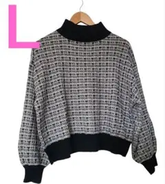 mysa closet ツイード風 ニット セーター 田中里奈 L 黒 しまむら