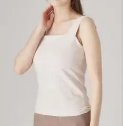 専用