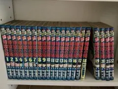 2026年最新】特攻の拓の人気アイテム - メルカリ