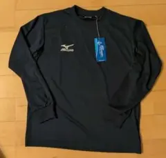 新品　サイズ150　ネイビー　Mizuno NAVI DRY 長袖プラシャツ