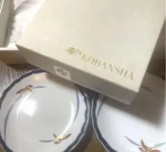 Item thumbnail for item 211fe9d2-8835-458c-b4b5-d6b037fe60ca