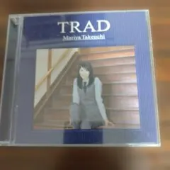 Item thumbnail for item 0f596cb3-fbcb-47de-beff-557eb20b6715