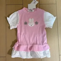 90 ミッフィー miffy ピンク カットソー 半袖 トップス パフスリーブ