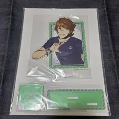 Item thumbnail for item db1daf50-27fe-4215-b8b6-cc533ed0f569